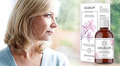 helbium-ot-klimaksa