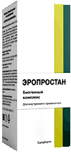 Капли эропростан