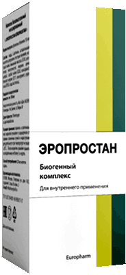 Эропростан