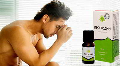 prostodin-ot-prostatita