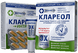 Гель Клареол мини версия