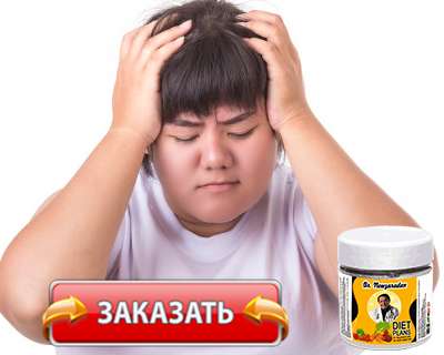 Средство Nowzaradan купить по доступной цене.