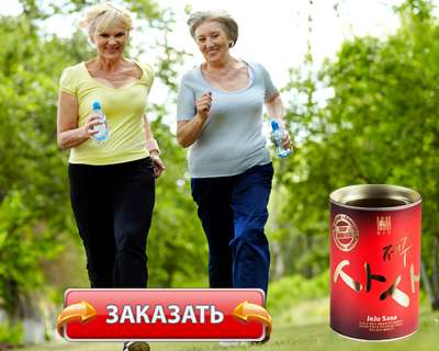 Заказать ДжиДжу Сэйсэ на официальном сайте.