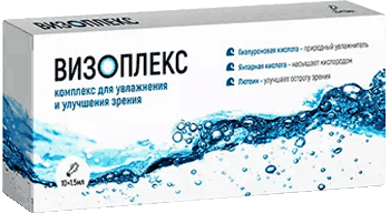 Капли Визоплекс.