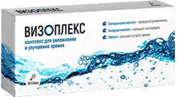 Капли Визоплекс мини версия.