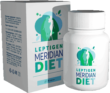 Препарат Leptigen Meridian Diet.