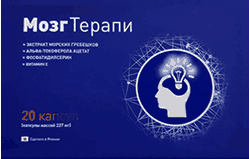 БАД МозгТерапи мини версия.