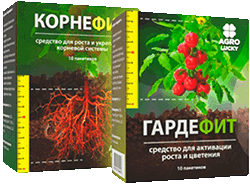 Удобрения Корнефит и Гардефит мини версия.