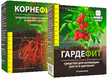 Удобрения Корнефит и Гардефит.