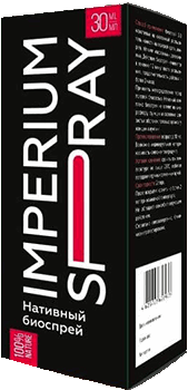 Спрей Imperium Spray.