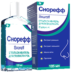 Средство Снорефф мини версия.