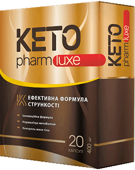Препарат Keto Pharm.